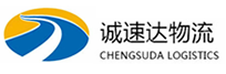 湖州到新州镇物流公司